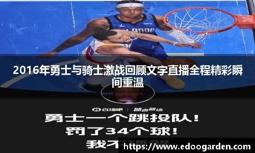星空XK体育登录入口