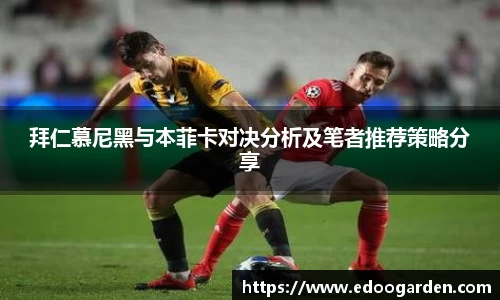 星空XK体育平台