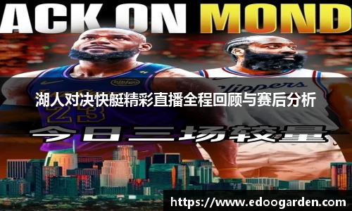 星空XK体育官方网站