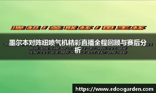 星空XK体育