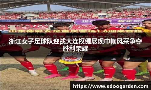 星空XK体育